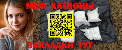 PSILOCYBIN Пушкино