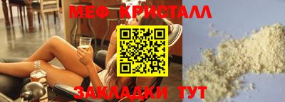 PSILOCYBIN Пушкино