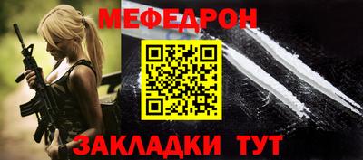 гашик Пугачёв