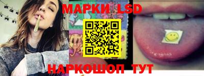 мескалин Пыть-Ях