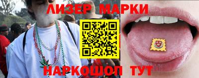PSILOCYBIN Пушкино