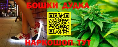 мескалин Пыть-Ях