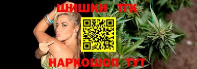 PSILOCYBIN Пушкино