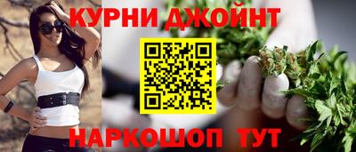 гашик Пугачёв