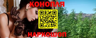 мескалин Пыть-Ях