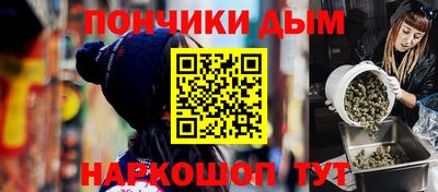 PSILOCYBIN Пушкино