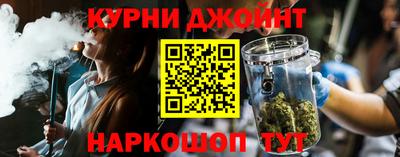гашик Пугачёв