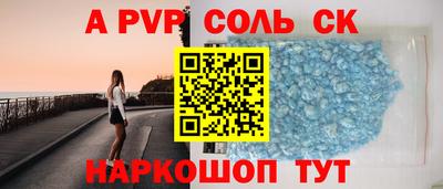 PSILOCYBIN Пушкино
