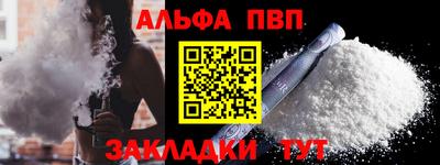 гашик Пугачёв