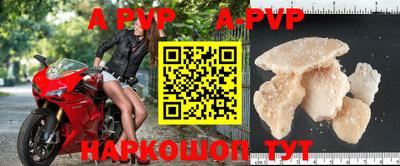 PSILOCYBIN Пушкино