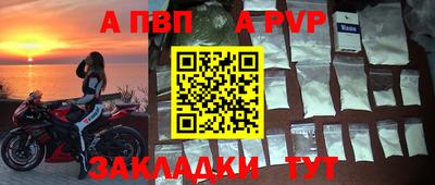 PSILOCYBIN Пушкино