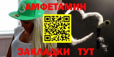 PSILOCYBIN Пушкино