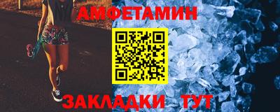 PSILOCYBIN Пушкино