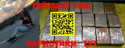 мескалин Пыть-Ях