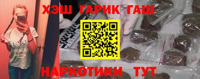 PSILOCYBIN Пушкино