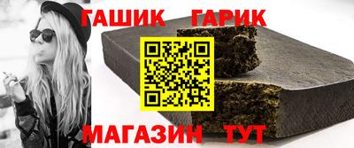 PSILOCYBIN Пушкино