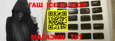 мескалин Пыть-Ях