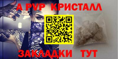 PSILOCYBIN Пушкино