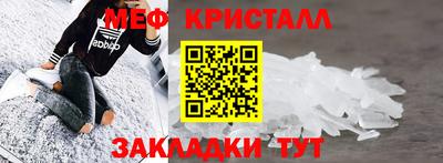 PSILOCYBIN Пушкино