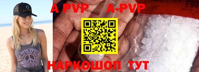 PSILOCYBIN Пушкино