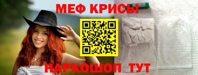 PSILOCYBIN Пушкино